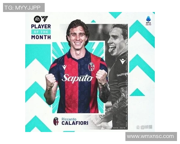 射手座足球球星盘点 他们在绿茵场上如何闪耀光芒 射手座足球球星盘点 他们在绿茵场上如何闪耀光芒