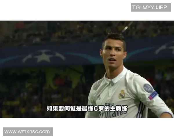 穿八号球衣的足球巨星们：他们如何定义这个数字的传奇与荣耀