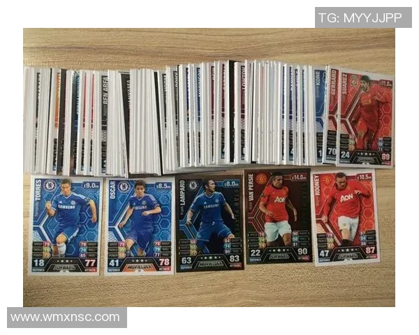 十二码足球球星卡市场价格分析及其投资潜力探讨