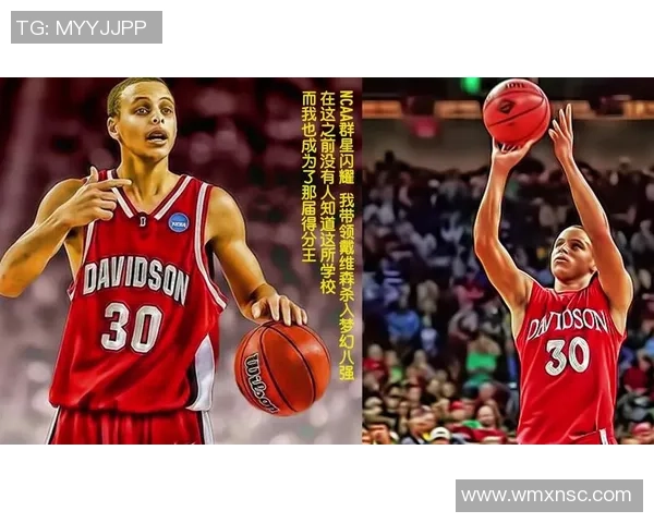 泡足球球星的成长之路与辉煌瞬间全景解析